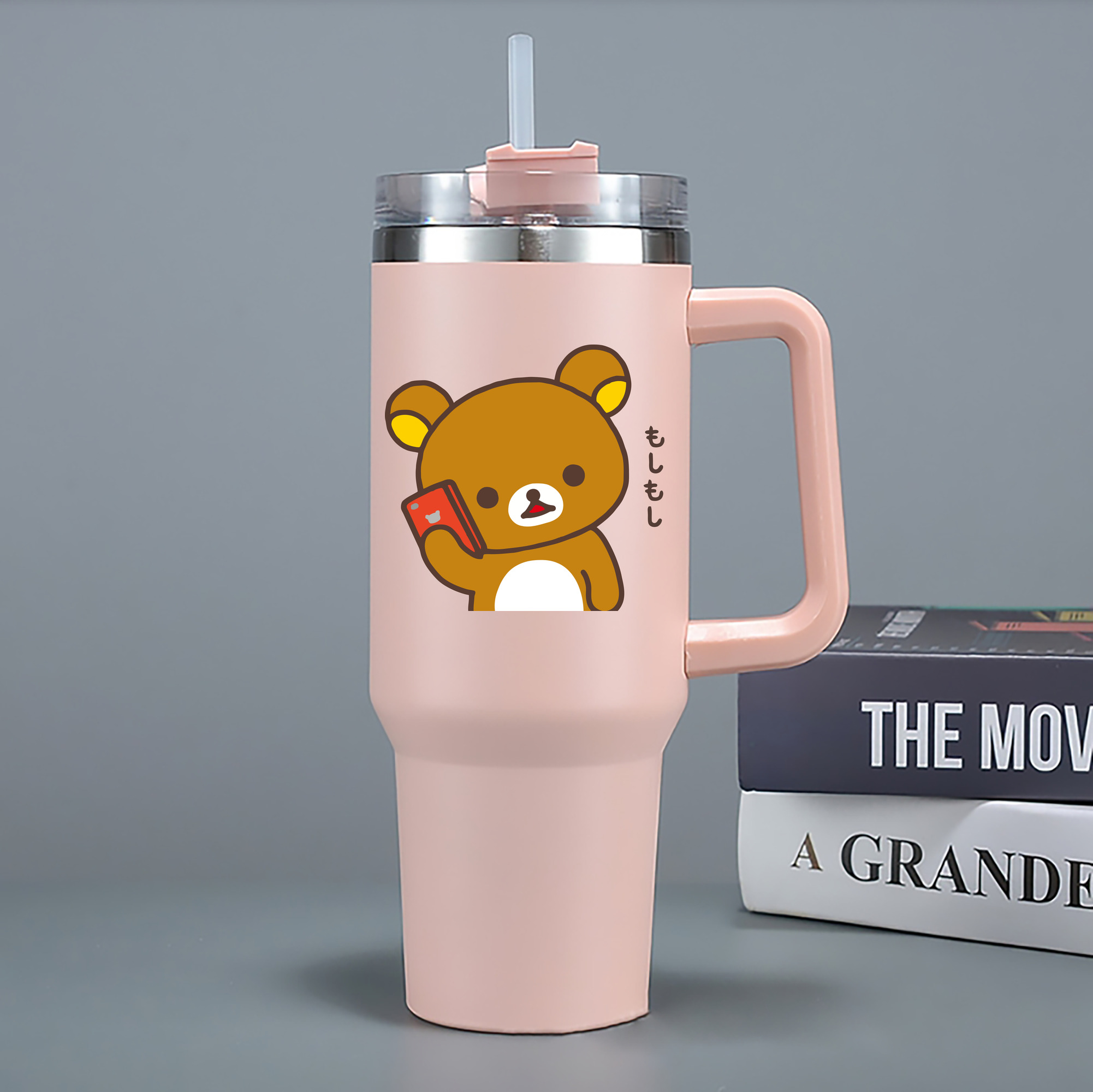 （画像用） リラックマ リラックマ キイロイトリ Rilakkuma Korilakkuma Kiiroitori 1200mL車用タンブラー - クリスタルステッカー（プラスチックストロー付き）